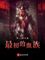 chinese男性吹潮视频