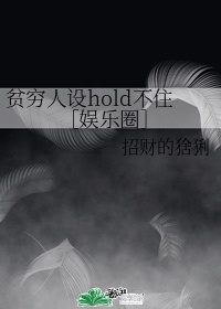 2024灌篮高手电影在线观看完整版