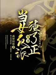跳跳虎图片