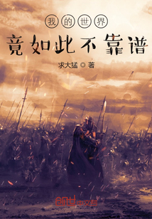 如何玩自己的R头到腿软