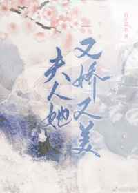 黑执事bl浴室