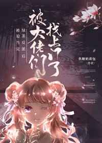 丁度电影全集在线播放