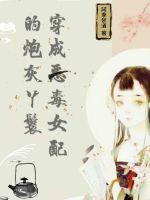 色爷爷网址