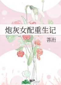 三日游旅游最佳景点