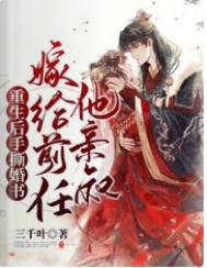 生活片1级