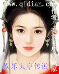 重生后成了皇上的白月光小说多多亦杉