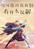 但愿长醉不复醒