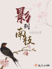 可疑美容院