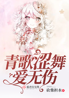 春暖花开 性