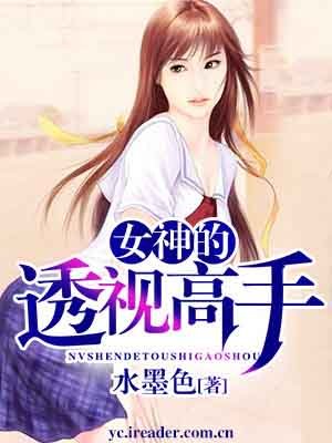 纸飞机小说