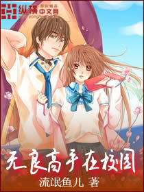 ly8撸友社区电脑版