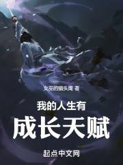 世界第一的初恋