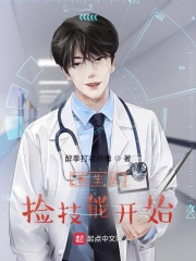 最终幻想7pc重制版
