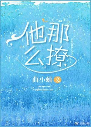 好姐妹在线观看视频在线