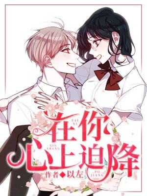 密室逃生2电影