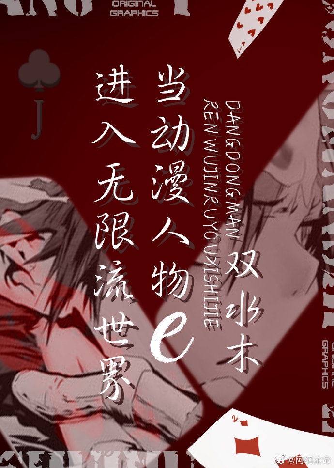 翁熄系列乱在线视频