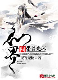 情深不负下载