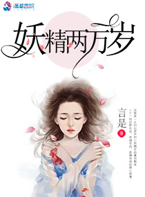 情乱后宫
