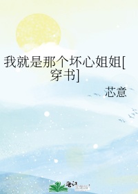 落霞小说