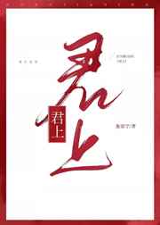 doi能感觉到它在里面动吗