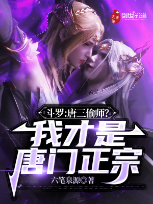 1v1高辣巨肉h