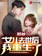 全网影视