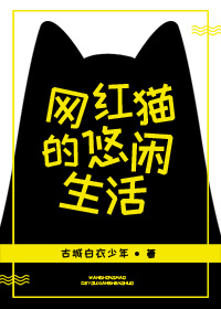 同房下面入口撑开疼