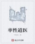 国模闫盼盼人体337p人体