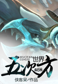 风起长林小说txt