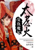 舞咲美都