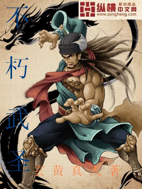 赞客