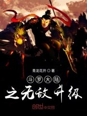 一二三四社区在线播放视频