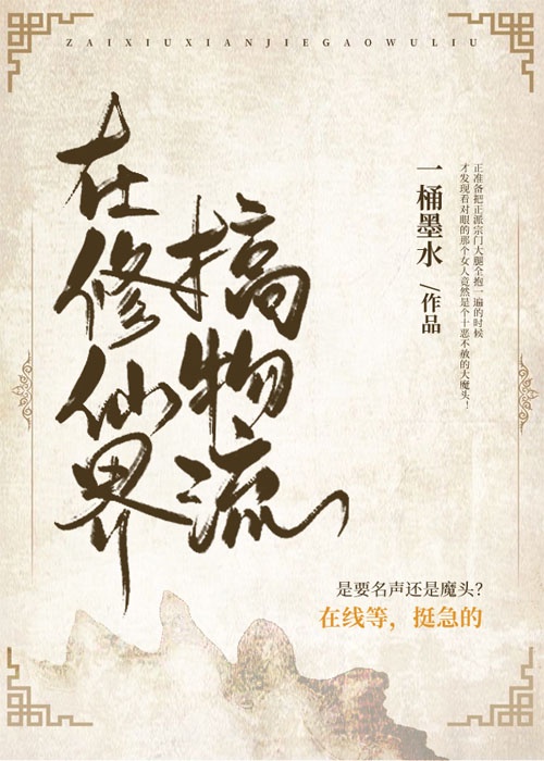 心情好又暖