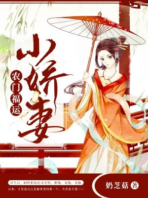 第一次处破女14分钟