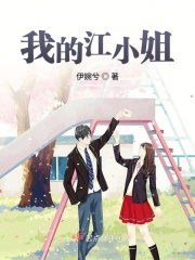 背着老公出轨一次能瞒一辈子吗