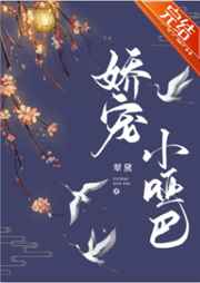 中田春平魔剑全集漫画