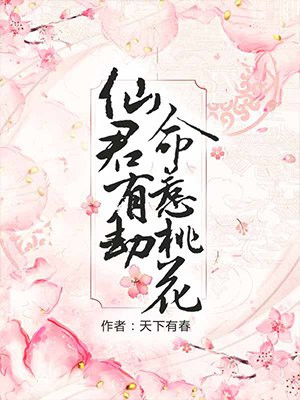 晨曦txt