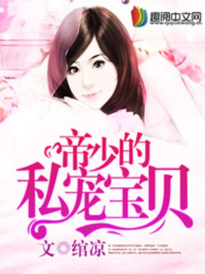 往b里放气球在吹成小气球
