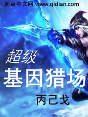 87版红楼梦演员表