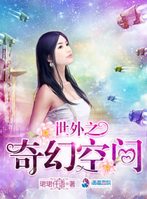 奶奶一人三代用