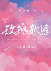 术语在线