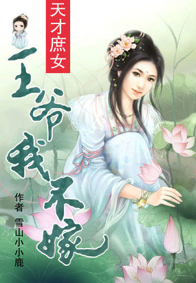 男女搞基软件下载