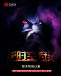 色狼五月