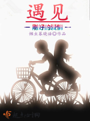 英美资源