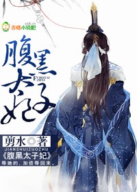 动漫高h