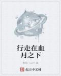 是不是想要了我这就给你