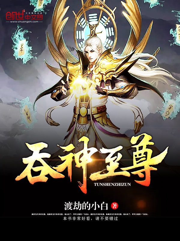404黄台下载大全