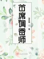 机械公敌