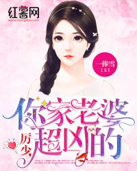 说说睡过自己女儿的感受