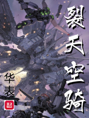 京东黄台app下载软件免费
